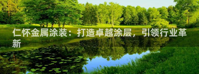 美高梅别墅户型图