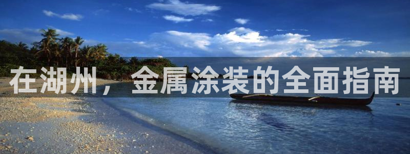 美高梅酒店表演时间