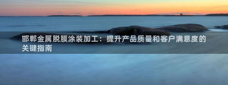 美高梅领奶茶