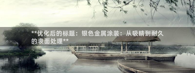 美高梅游戏官网app可以玩吗