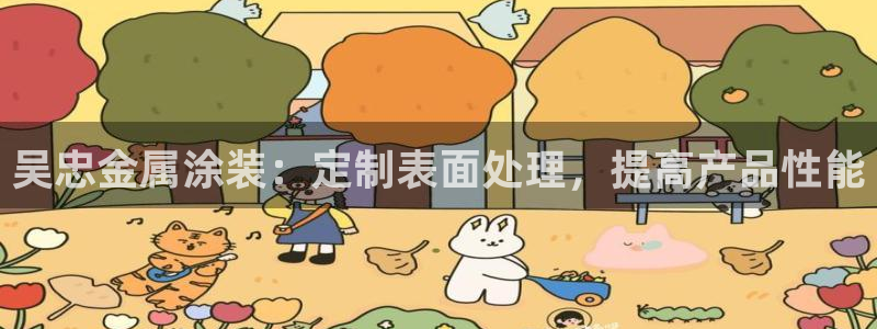 美高梅房价多少