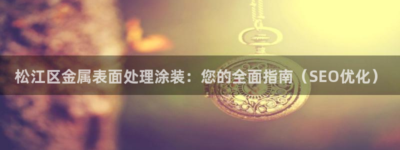 美高梅门口的狮子介绍