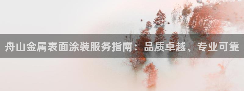 美狮美高梅和美高梅区别