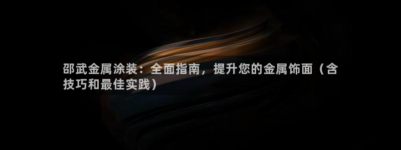 美高梅酒店房价