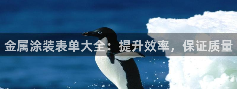 美高梅 股票