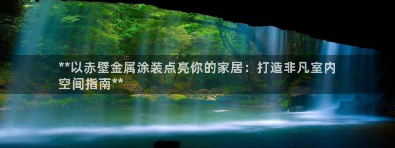 美高梅海上城堡门票
