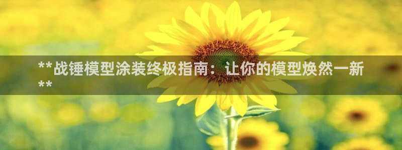 美高梅mgm信誉第一