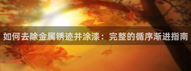 美高梅酒店年卡多少钱