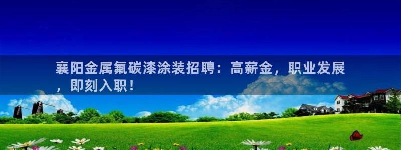 美高梅至尊88卡需要多少钱