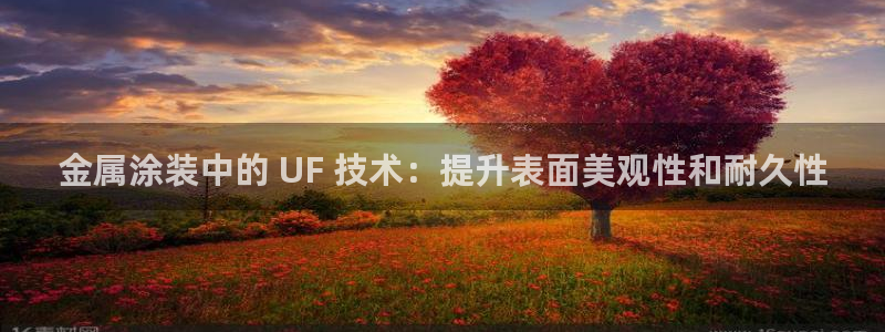 美高梅娱乐直营
