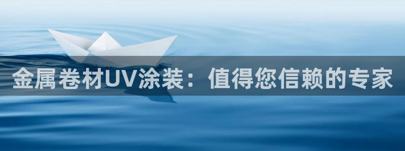 美高梅国际酒店集团官网