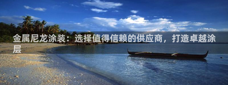 美高梅儿童托管怎么样啊