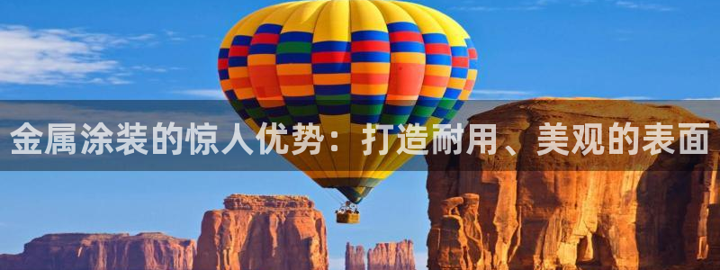 美高梅酒店免费奶茶是真的吗
