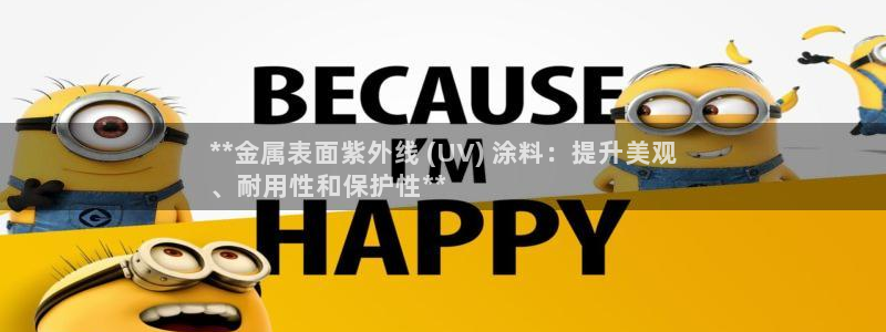 美高梅影业与美高梅酒店有关系吗