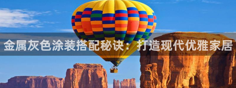 美高梅的老板