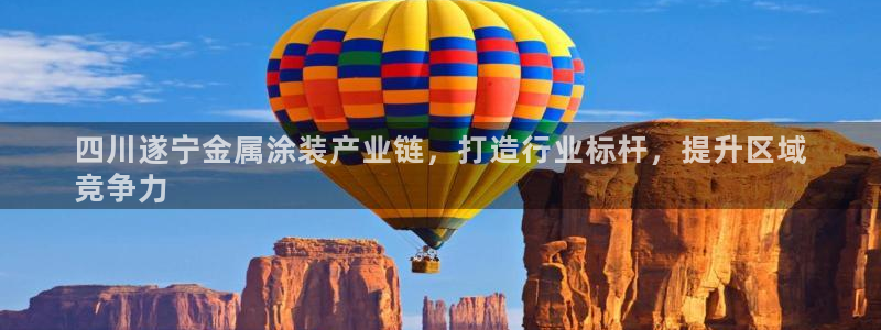 美狮美高梅穿梭巴士时刻表