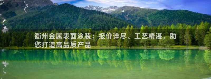 美高梅会员卡级别分类是什么