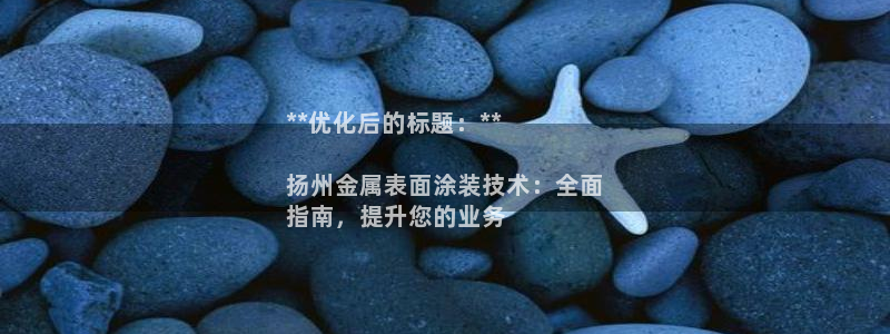 美高梅充值多少钱能提现到银行卡