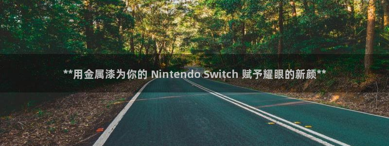 美高梅是谁的