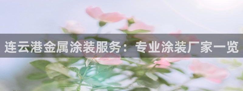 美高梅酒店标志logo