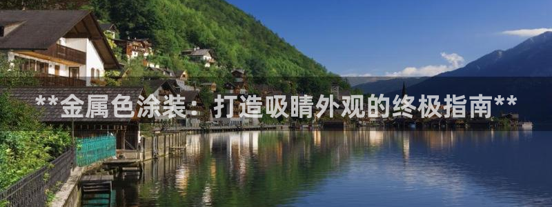美高梅dfs关门时间