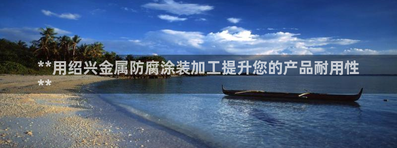 美高梅酒店和丽思卡尔顿哪个好