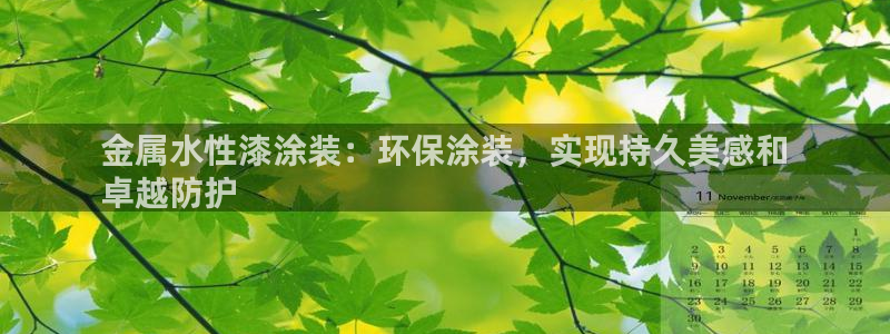 美高梅酒店官网 三亚