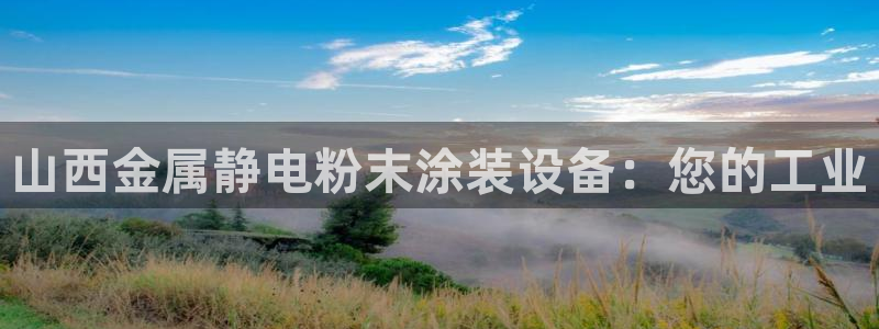 美高梅小梅沙招聘