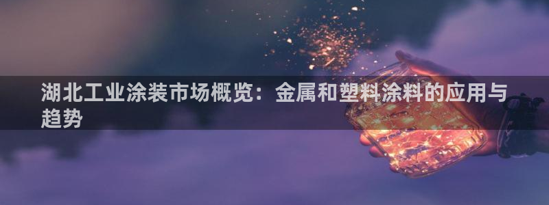 美高梅会员卡用途