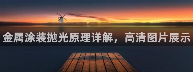 澳门几个美高梅