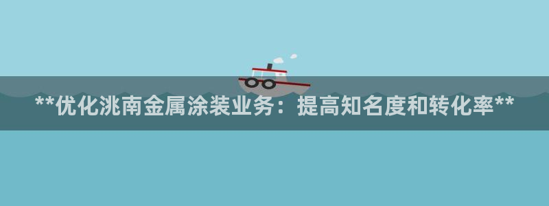 美高梅酒店有几家