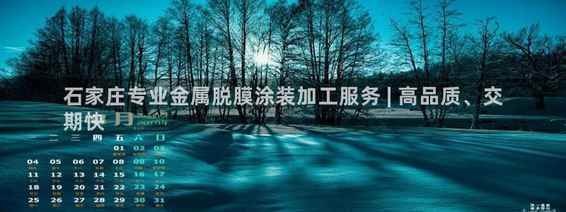 美高梅酒店logo图片