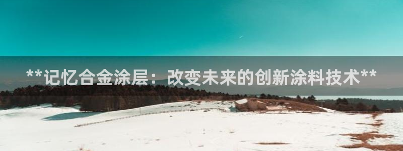 美高梅会员卡排序怎么排