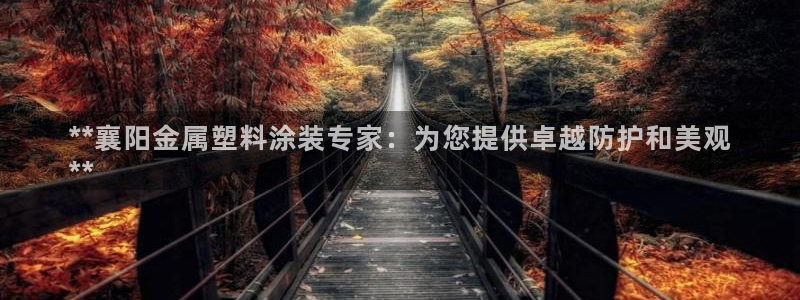 美高梅酒店青岛
