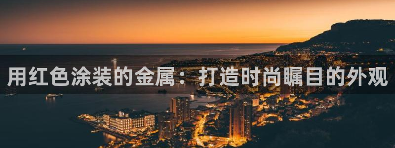 美狮美高梅酒店客房多少间