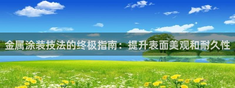 美狮美高梅酒店晚上有吃吗