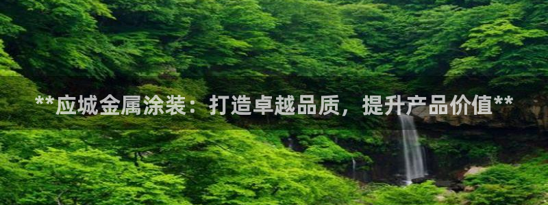 美高梅酒店附近景点
