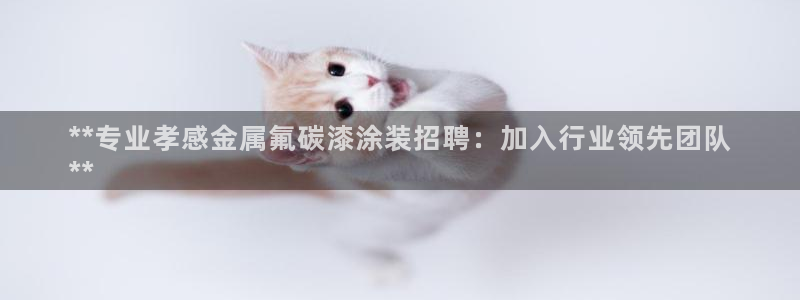 美高梅自助年卡