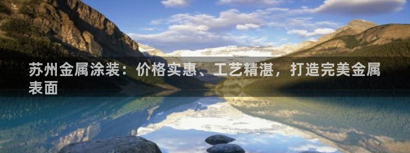 美高梅酒店用的什么洗发水