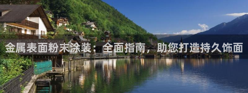 美高梅51平户型图