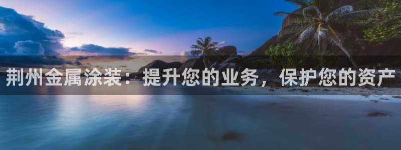 美高梅酒店陈百强