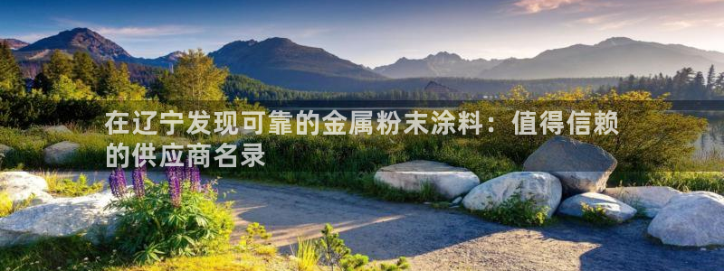 美高梅和米高梅是一家公司吗知乎