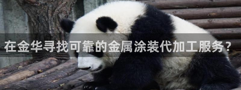 美高梅官网购票能用微信买吗