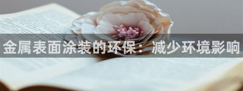 美高梅总部在哪里