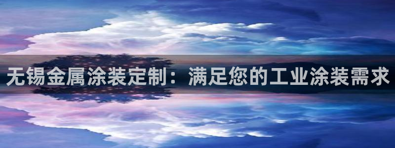 美高梅为什么是35层纪念陈百强