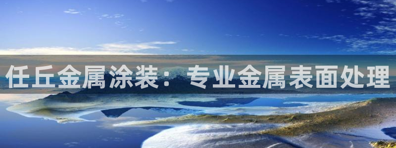 美狮美高梅酒店狮子