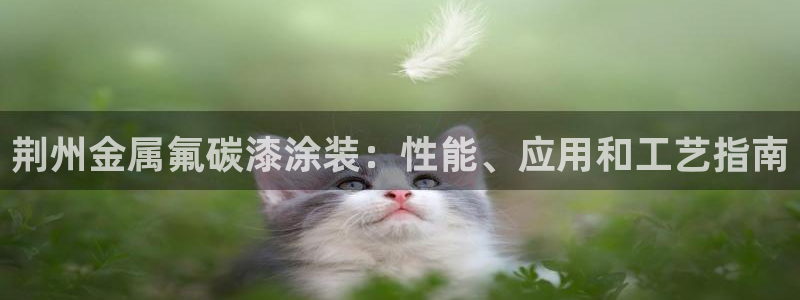 美高梅门口狮子