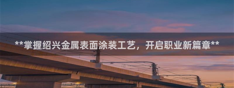 美高梅酒店澳门是总部吗还是分部