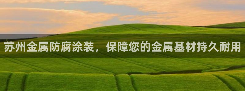 美高梅属于什么档次的品牌