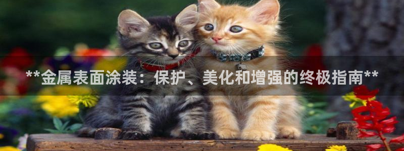 美高梅门口的狮子